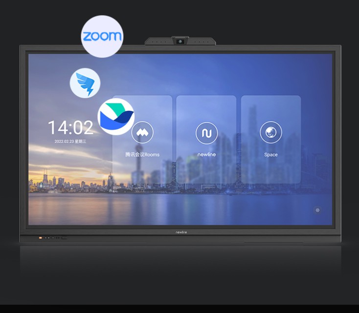 Newline TT-NC75GA2 75英寸会议大屏租赁 Newline TT-NC75GA2 75英寸会议大屏租赁